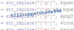 If you have trouble reading the code, click on the code itself to generate a new random code.