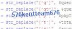 If you have trouble reading the code, click on the code itself to generate a new random code.