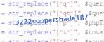 If you have trouble reading the code, click on the code itself to generate a new random code.