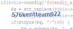 If you have trouble reading the code, click on the code itself to generate a new random code.