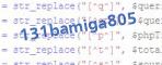 If you have trouble reading the code, click on the code itself to generate a new random code.