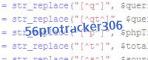If you have trouble reading the code, click on the code itself to generate a new random code.