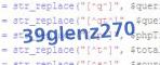 If you have trouble reading the code, click on the code itself to generate a new random code.