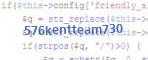 If you have trouble reading the code, click on the code itself to generate a new random code.