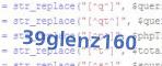 If you have trouble reading the code, click on the code itself to generate a new random code.